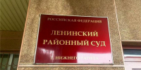 Жительница Нижнего Тагила напала на педиатра во время осмотра детей и получила условный срок - ИА Все новости