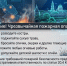 В Астраханской области объявлен режим чрезвычайной пожарной опасности - Астрахань 24