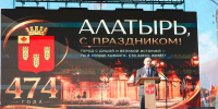 ae96cadc84bc405387cd69d1b892d41a - Знамя Труда