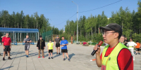 i (2).png - Мирнинский район