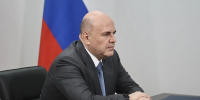 Мишустин поддержал старт строительства перинатального центра на Алтае - Altai-Info.com