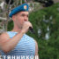 Вологжане отметили 96‑летие Воздушно‑десантных войск: праздник украсили парашютные прыжки и яркий фестиваль - Региональное Агентство Новостей