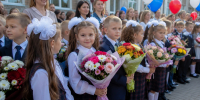 1 сентября 2026 года: выходной или учебный день — педагоги дали родителям окончательный ответ - Progorod58.Ru