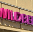 Склад Wildberries во Владимирской области загорелся после беспилотной атаки - Сетевое издание Толк