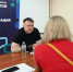 Выездная администрация пройдёт в Пущино, где обсудят образование - Smitanka.Ru