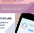 Больше 22 тысяч заявлений в вузы подали абитуриенты из Удмуртии через «Госуслуги» - Министерство образования и науки
