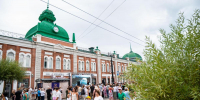 dsc_6013_5.jpg - Омский портал Культура