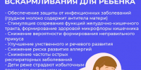 8evljm61xp8pmuuv2jo09188m0w14t86.jpeg - Администрация Соликамского г.о.