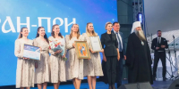 XV Международный фестиваль «Арзамасские купола» завершился в Нижегородской области - Вадский муниципальный округ