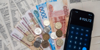 Выяснилось, что льготные категории россиян могут оплачивать ЖКУ без комиссии - Spbdnevnik.ru