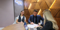 ВТБ: россияне оформили рекордное количество потребительских кредитов за 7 месяцев - ТИА Острова