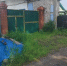 7bc5fd4c-c6a7-44c8-bd7e-0703da7a279e.jpeg - Администрация Уссурийского городского округа