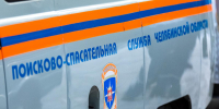 Туристку из Копейска искали более суток в горной местности - Полит74