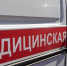Два человека погибли, двое пострадали при лобовом ДТП в Ростовской области - Панорама