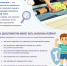 chjImaxaEC8YdjQFUbfIYtKCRKDKMs_fY5lSxGhQrqiHG1i7OPwvAU8Hih8F8Heb3J8wqTjkEDQ6KeWe93pOIkqy.jpg - Медицинский Университет им. Н.Н. Бурденко