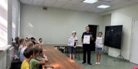 Безопасность на дороге - Город Галич