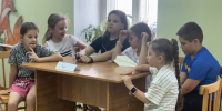 Увлекательная эко-игра - Город Галич