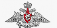 За прошедшую ночь над Россией уничтожен 131 беспилотник - ИА Новомосковск Сегодня