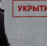 02 1 copy copy copy 1326x746 copy copy copy copy copy copy - ГТРК