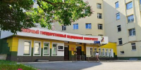 Условия для развития инноваций: проекты студентов СГМУ победили в конкурсе "Студенческий стартап" - СГМУ