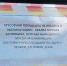 yTJGESPKlYdetWQBy4EdOaEBAwMpZ1i10ZNaqYBJY1yqpu4tfAq86QfIcuw0pmbMfzhj4f8U_geYH7aBVuR8gVPu - Газета Балтийский луч
