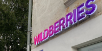 Атакован еще один склад Wildberries: есть пострадавшие - Gubdaily.Ru