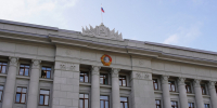 Три кировские семьи наградили медалью «Родительская слава» - Свойкировский.рф