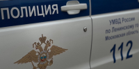 КРАЖА «ПОД ГРАДУСОМ» - Видное-ТВ