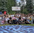 Цифровые знания – в лето: более 1 000 ребят в лагерях региона присоединились к «Уроку цифры» по нацпроекту - Министерство цифрового развития и связи