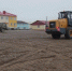 В Лорино и Канчалане построят многоквартирные дома для переселения из аварийного жилья - Администрация Чукотского автономного округа