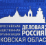 «Деловой полдень»: Кадры на производстве - Pln-Pskov.Ru