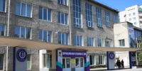 Более 9,6 тысяч заявлений за неделю подали в вузы и колледжи Забайкалья - Забайкальский рабочий