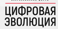 Увеличить - Облпромторг и ТЭК