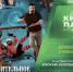 В парке «Фабричный пруд» покажут кино под открытым небом - ProReutov.Ru