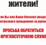 За месяц — 15 нетрезвых водителей, включая несовершеннолетнего - Wyksa.Ru
