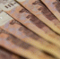 Объема накоплений самарцев хватит в среднем на 4,4 месяца без зарплаты - НИА Самара
