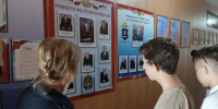 JPG Файл - УМВД Астраханской области