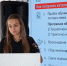 JPG Файл - ОМВД Красноармейского района 