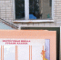 В школе в Мегреге начался долгожданный капитальный ремонт - StolicaOnego.Ru