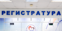 В районах Кубани откроют новые детские поликлиники Евгений Кулешов - KrasnodarMedia