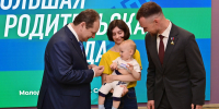"Обязательно сделаем!" - Газета Вперёд