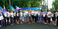 Фото: ВК администрации Черкесска - НИА-Кубань