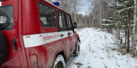 Исследователь Дегтярев предположил гибель пропавшей семьи Усольцевых - Газета Краснодарские известия
