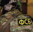 ФСБ сообщила о предотвращении теракта у здания прокуратуры в Пятигорске - Говорит Москва