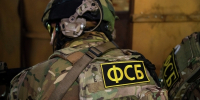 ФСБ сообщила о предотвращении теракта у здания прокуратуры в Пятигорске - Говорит Москва
