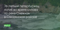 Поделитья во ВКонтакте - Братская Студия Телевидения