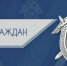 Прием граждан пройдет в Кургане - Следственный комитет