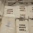 Сахар в России дорожает вдвое быстрее остальных продуктов - ИА Новомосковск Сегодня