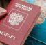 Тулякам назвали самые популярные направления для путешествий в августе - ИА Тульская служба новостей