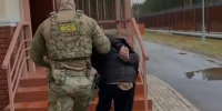 ЦОС ФСБ России - Вологда-поиск